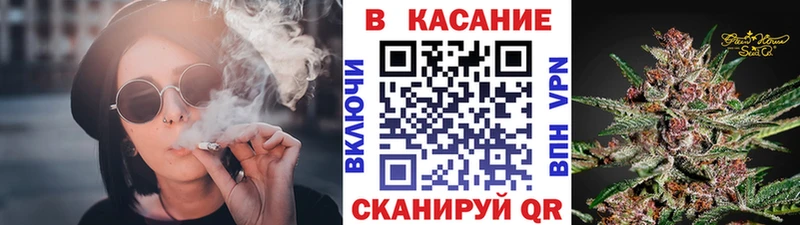 Купить наркоту Ильский МАРИХУАНА Меф kraken зеркало Гашиш APVP