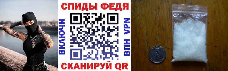 АМФ 97% Ильский