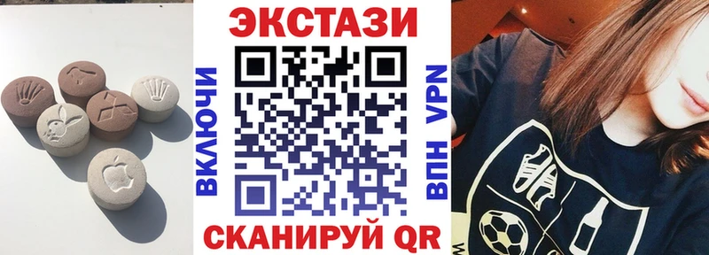 OMG ONION  Ильский  ЭКСТАЗИ XTC 