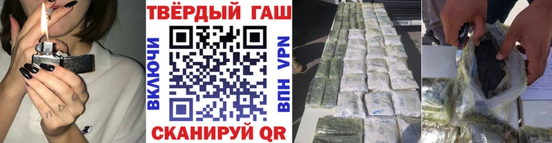 ГАШ AMNESIA HAZE KRAKEN как войти Ильский что такое наркотик