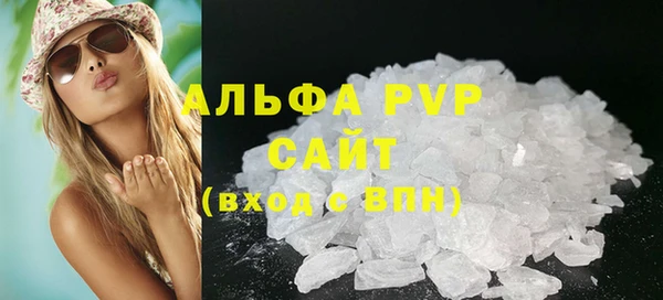 наркотики Калининец
