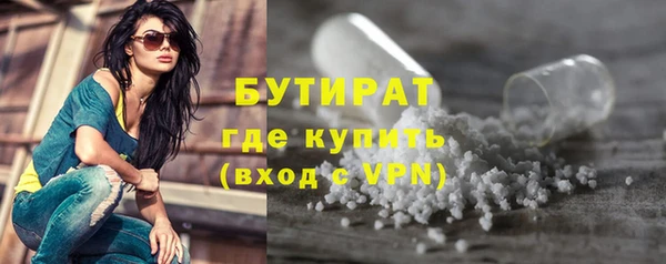 амф Киренск
