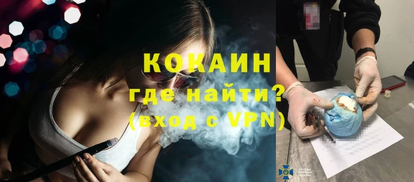 стафф Киреевск
