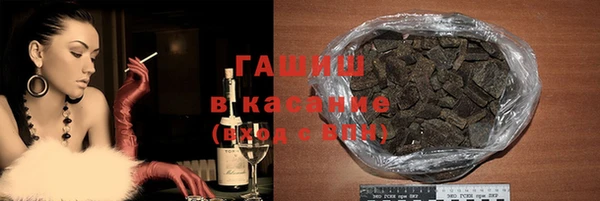 амф Киренск