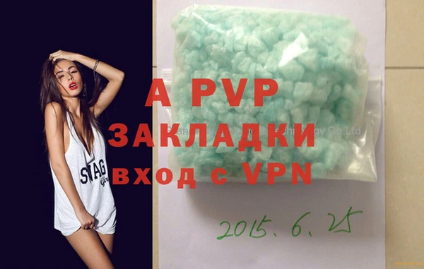 амф Киренск
