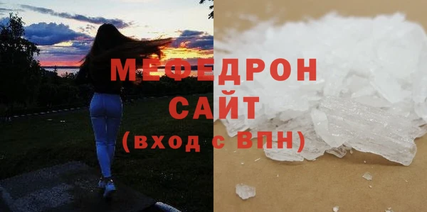 амф Киренск
