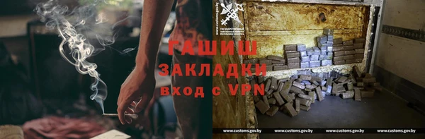 амф Киренск