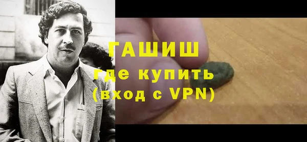 spice Кинешма
