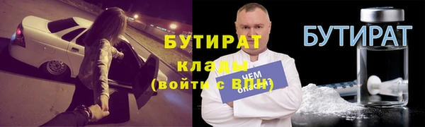 амф Киренск