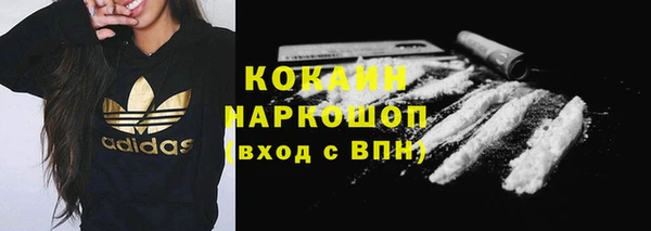 амф Киренск