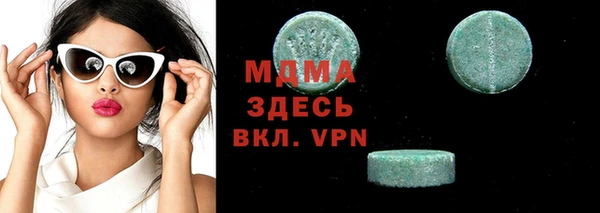 амф Киренск