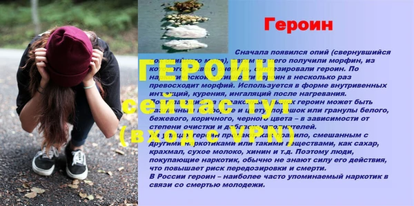 амф Киренск