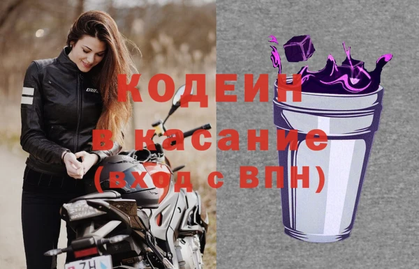 амф Киренск