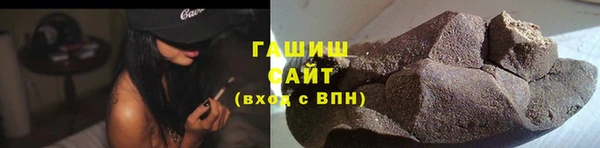spice Кинешма