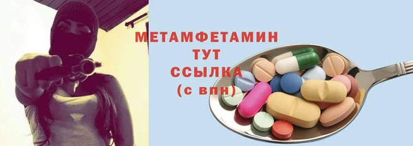 стафф Киреевск