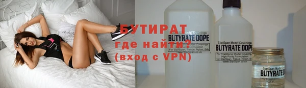 spice Кинешма