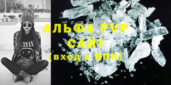 скорость mdpv Фёдоровский
