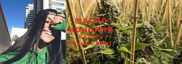 spice Кинешма