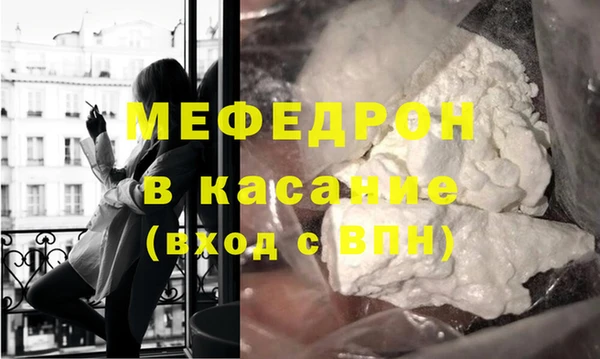 хмурый Нестеровская