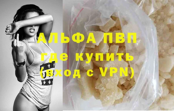 стафф Киреевск