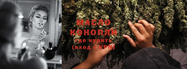 амф Киренск