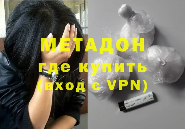 амф Киренск