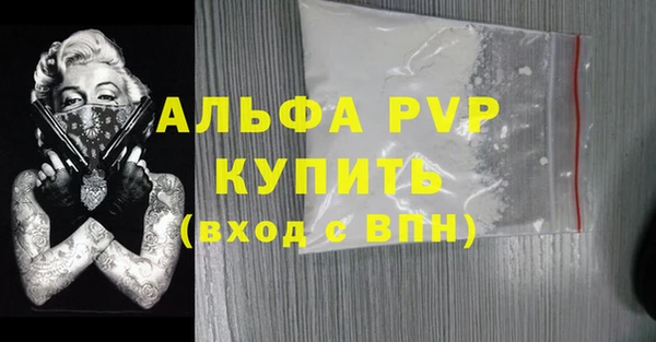 амф Киренск
