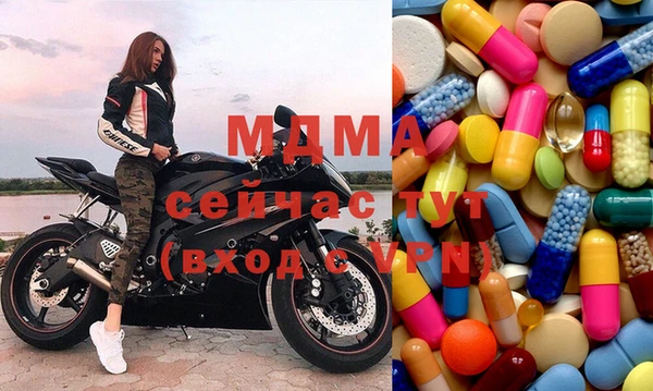 стафф Киреевск