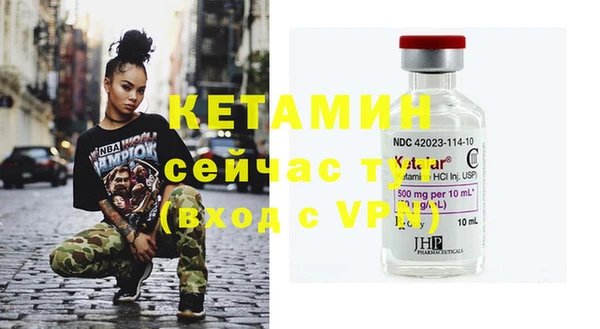 амф Киренск