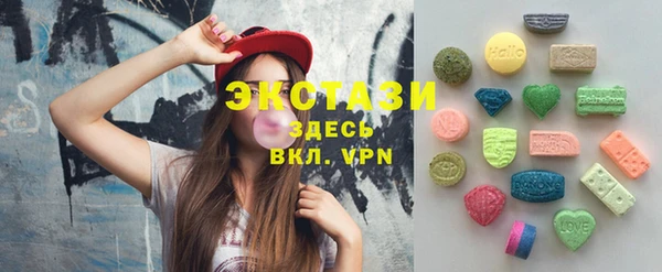 стафф Киреевск